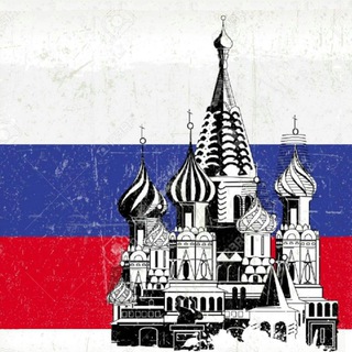 РАБОТА ВАКАНСИИ МОСКВА