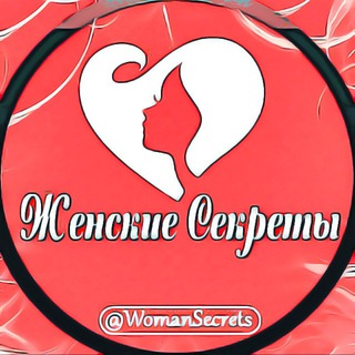 ТВОЙ СТИЛЬ - ТВОЯ МОДА НА ВАЛБЕРИС