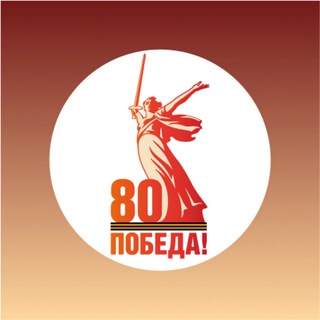 МИНОБР55