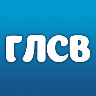 ТИПОВИЙ ГОЛОСІЇВ [КИЇВ]