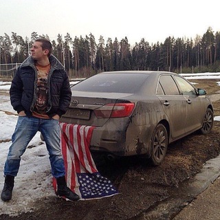 АВОКАДИЙ
