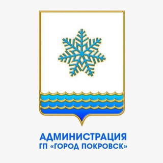 ПОКРОВСК ОНЛАЙН