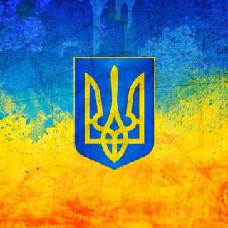 УКРАИНА НОВОСТИ | ВОЙНА