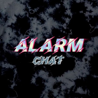 ALARM CHAT