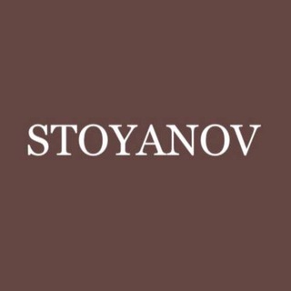 АНТИСТОЯНОВ