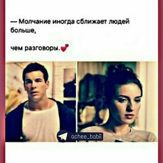 3_ МЕТРА НАД УРОВНЕМ НЕБА_