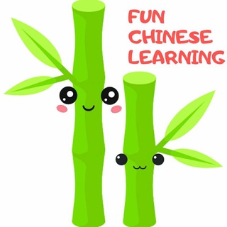 FUN CHINESE LEARNING