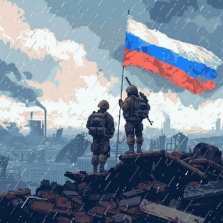 СВОДКА ПРИГРАНИЧЬЯ