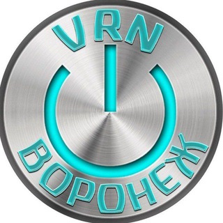 ВОРОНЕЖ VRN ️