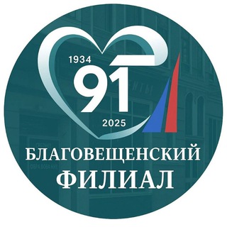 БФЭК