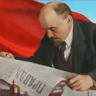 ЗНАМЯ ИЛЬИЧА