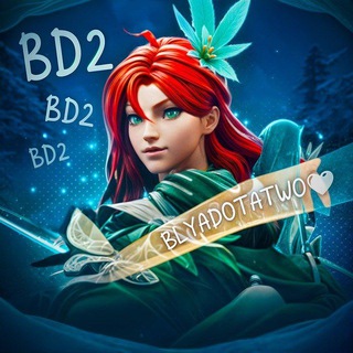 BLYADOTATWO | DOTA 2 CONTENT