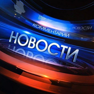 НОВОСТИ ЭЛЬБАНА