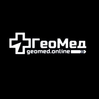 ГЕО МЕД