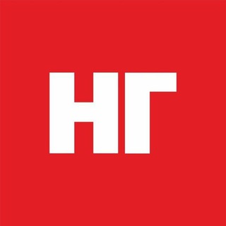 НАША ГАЗЕТА (КОСТАНАЙ)
