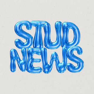 STUDNEWS_NSUEM