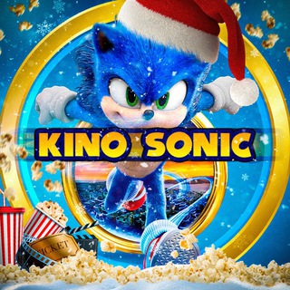 KINOSONIC