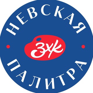 NEVSKAYAPALITRA