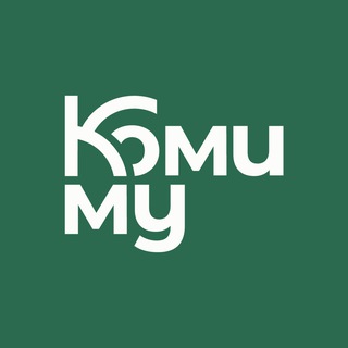 КОМИ МУ