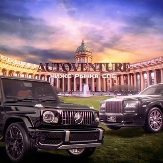 CARSALE-ПРОДАЖА АВТО НИЖЕ РЫНКА