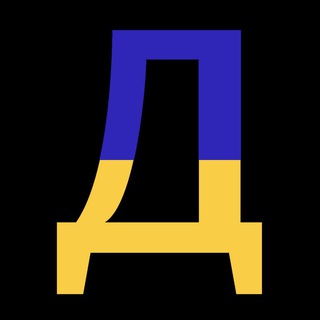 ДУМСКАЯ. НОВОСТИ. ВОЙНА В УКРАИНЕ