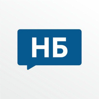 НОВОСТИ БРЯНСКА