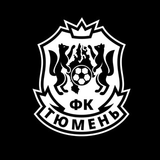 МФК «ТЮМЕНЬ»