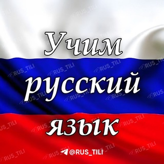        ВСЕМИРНАЯ ГРУППА ЗНАКОМСТВ