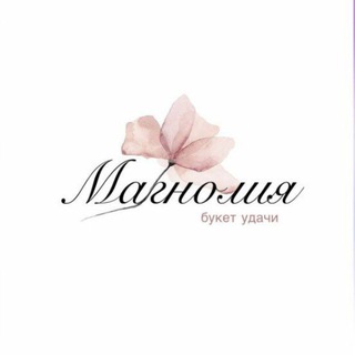 M A G N O L I A