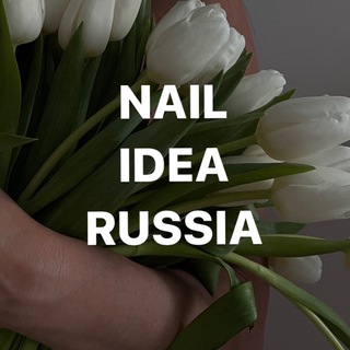 NAIL.IDEA.RUSSIA