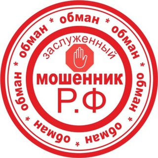 ЧЕРНЫЙ/БЕЛЫЙ СПИСОК ПРОДАВЦОВ