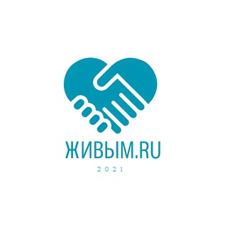 ЖИВЫМ.RU (НОВОСТИ|МОБИЛИЗАЦИЯ|СВО)