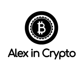 ALEX IN CRYPTO
