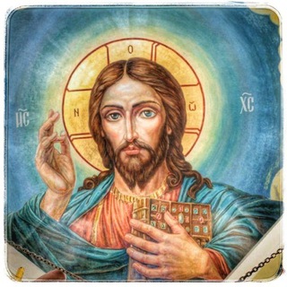 ПРАВОСЛАВНАЯ МУДРОСТЬ