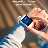 ДЛЯ НАЧИНАЮЩИХ • ФИТНЕС