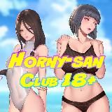  HORNY-SAN 18+ 