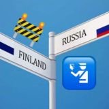 ГРАНИЦА РОССИЯ ФИНЛЯНДИЯ