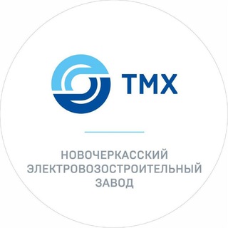 НЭВЗ