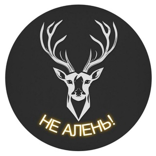 BROJOKES | МУЖСКОЙ КАНАЛ