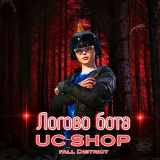 ЛОГОВО БОТА