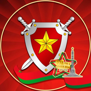 ВНУТРЕННИЕ ВОЙСКА МВД 