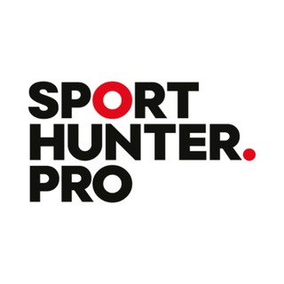 SPORTHUNTER. РАБОТА В СПОРТЕ
