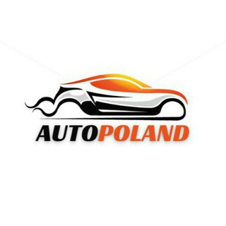 АВТОРЫНОК ПОЛЬШA