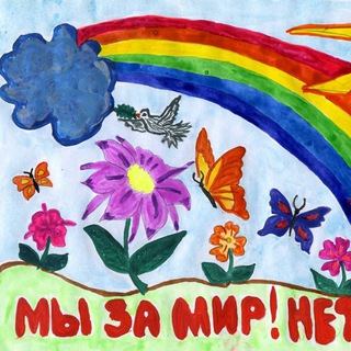 АНДРЕЙ МЕЛЬНИКОВ ПРОТИВ БЕССМЫСЛЕННОЙ ВОЙНЫ