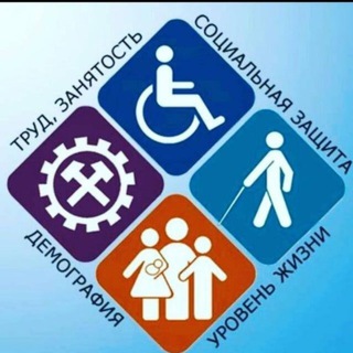 ГКУ РД УСЗН В МО «ГОРОД ДЕРБЕНТ»