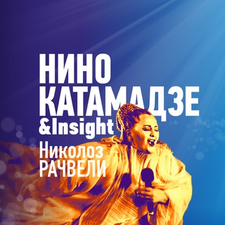 КИНОКЛУБ ЕРЕВАН