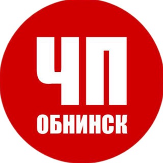 ОБНИНСК СИТИ