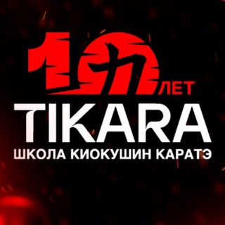TIKARA DOJO