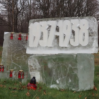 БУТОВСКИЙ ПОЛИГОН