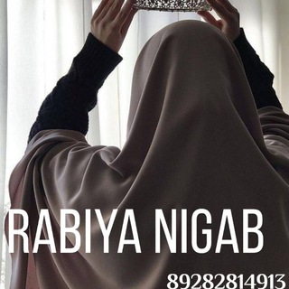 RABIYA NIGAB 